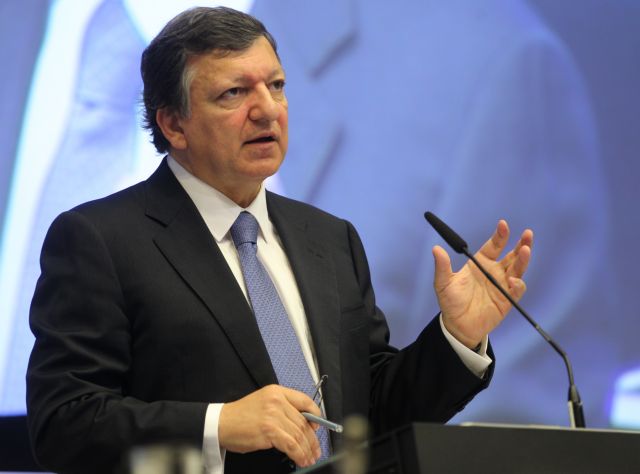 Κεντρικό ρόλο αναθέτει στην ΕΚΤ η Κομισιόν για την τραπεζική εποπτεία